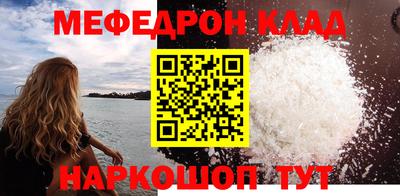 марки lsd Новозыбков