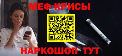марки lsd Новозыбков