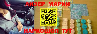 мефедрон VHQ Новодвинск