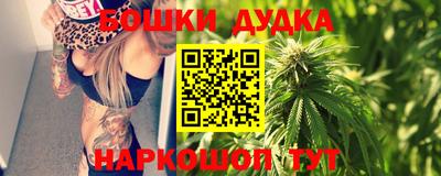 марки lsd Новозыбков