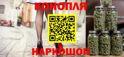 марки lsd Новозыбков