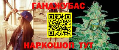 мефедрон VHQ Новодвинск