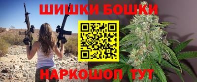 сатива Новокубанск
