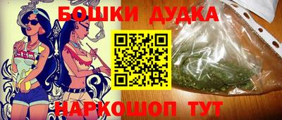 мефедрон VHQ Новодвинск