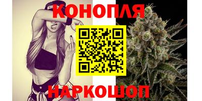 мефедрон VHQ Новодвинск