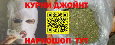 марки lsd Новозыбков