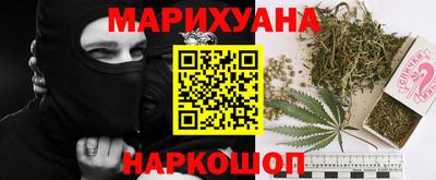 марки lsd Новозыбков