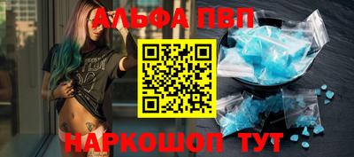 марки lsd Новозыбков