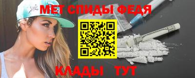 марки lsd Новозыбков