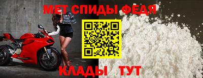 сатива Новокубанск