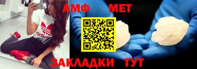 сатива Новокубанск