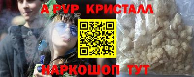сатива Новокубанск