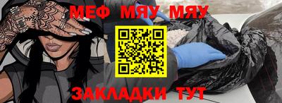 марки lsd Новозыбков